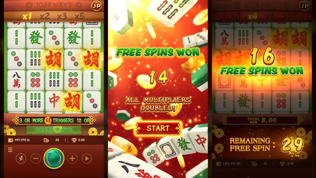 【麻將發了老虎機】內容介紹|RSG電子|熱門遊戲排行 | 金合發娛樂城